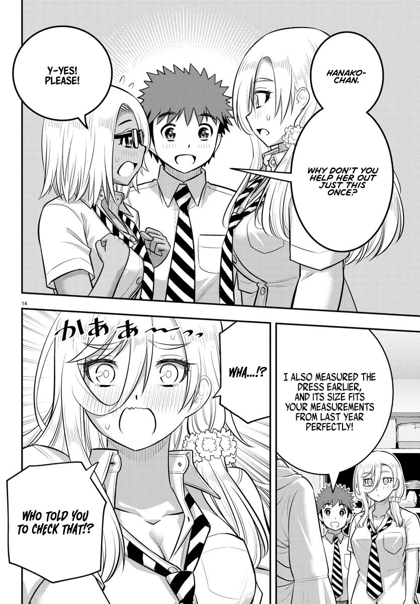 Page 14 of Chapter 175