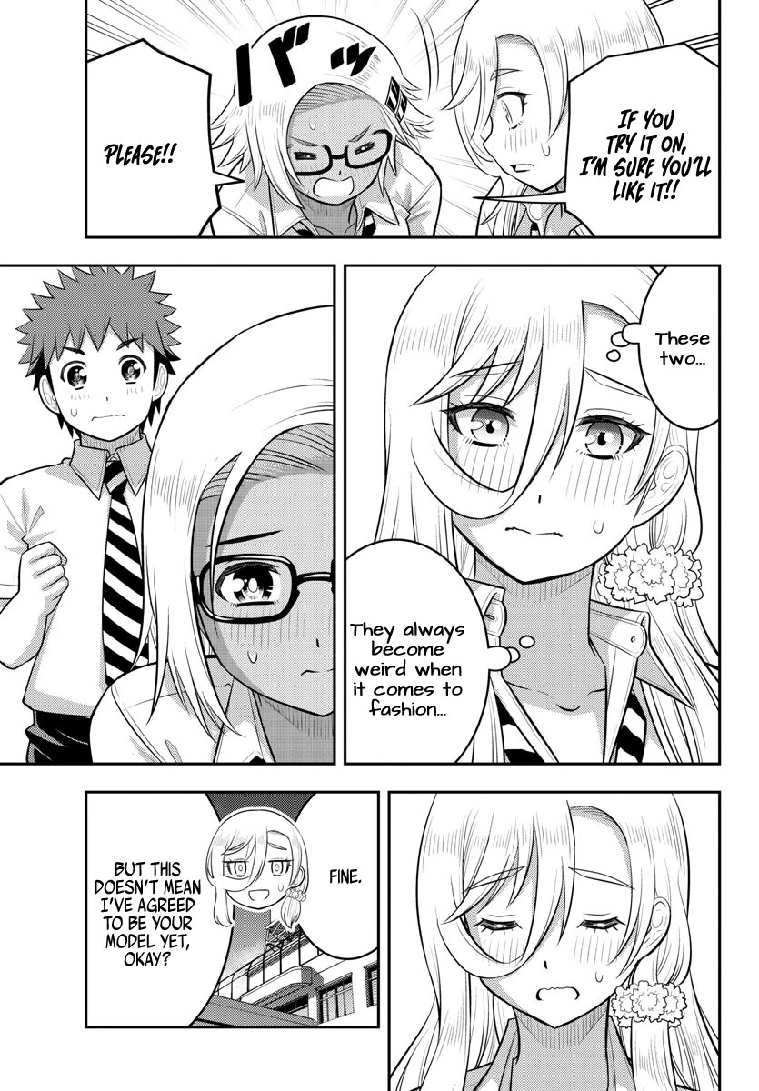 Page 15 of Chapter 175