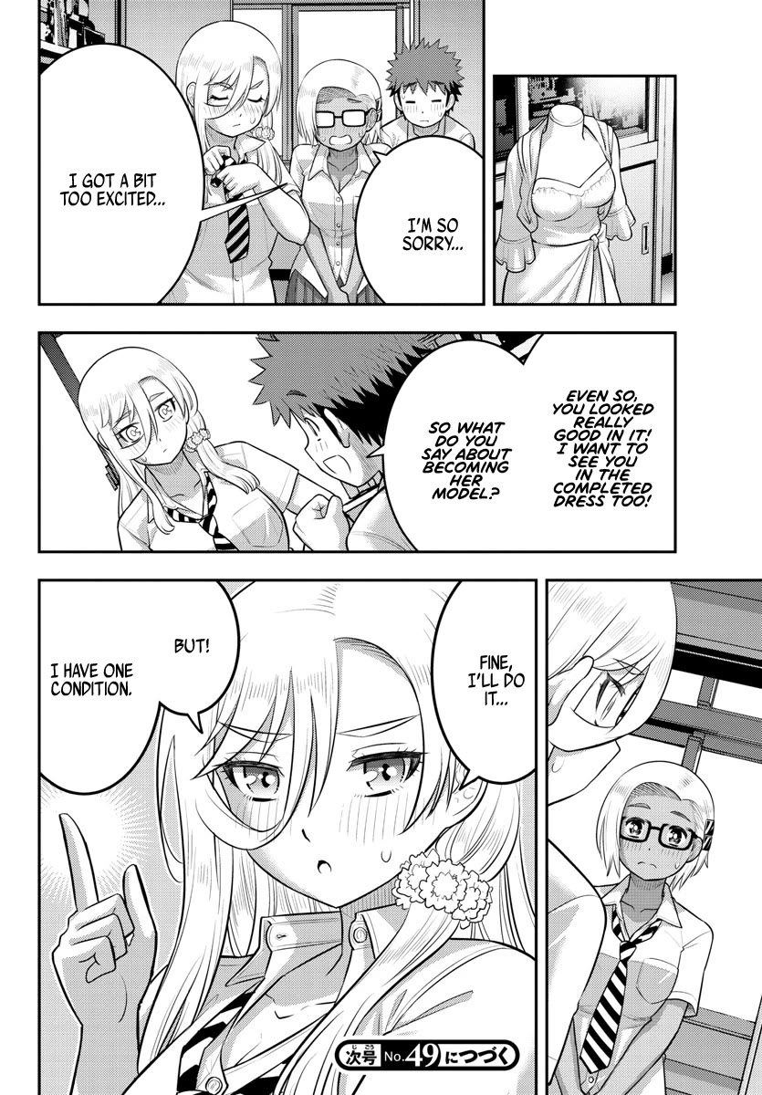 Page 20 of Chapter 175