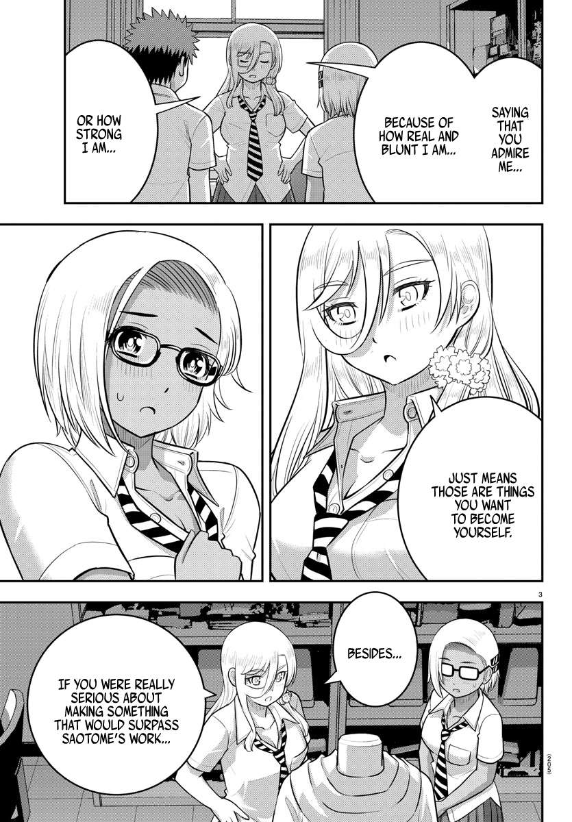 Page 3 of Chapter 176