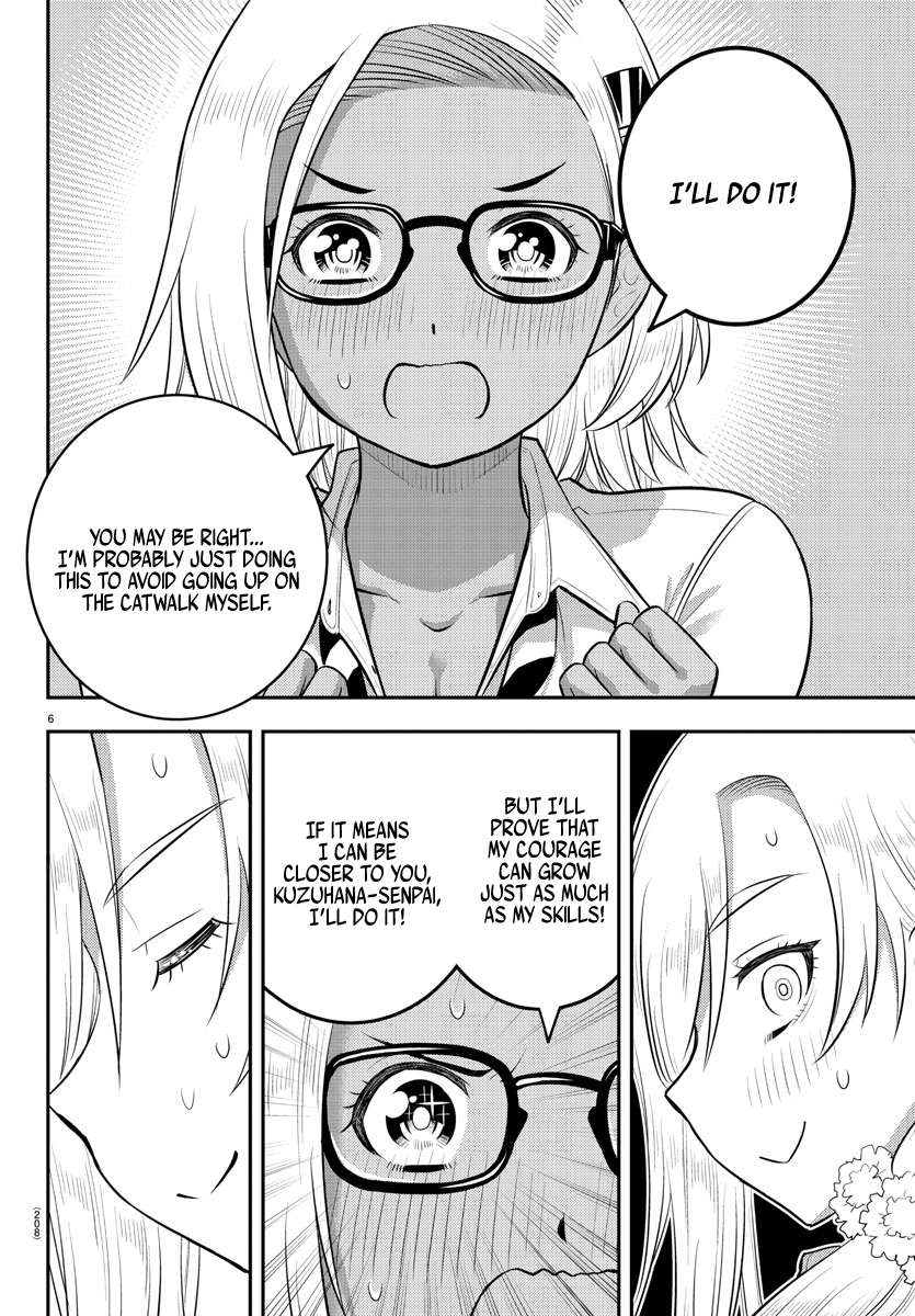 Page 6 of Chapter 176