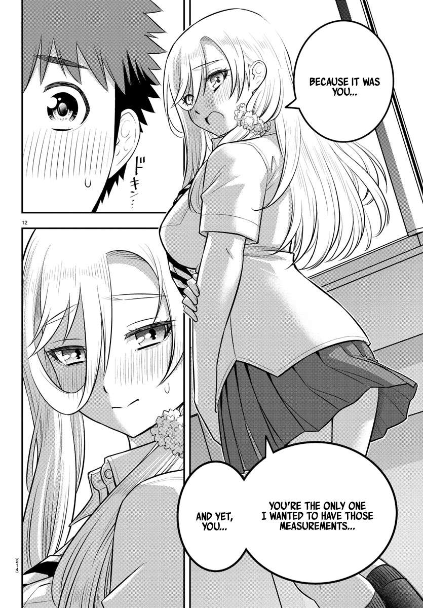 Page 12 of Chapter 176