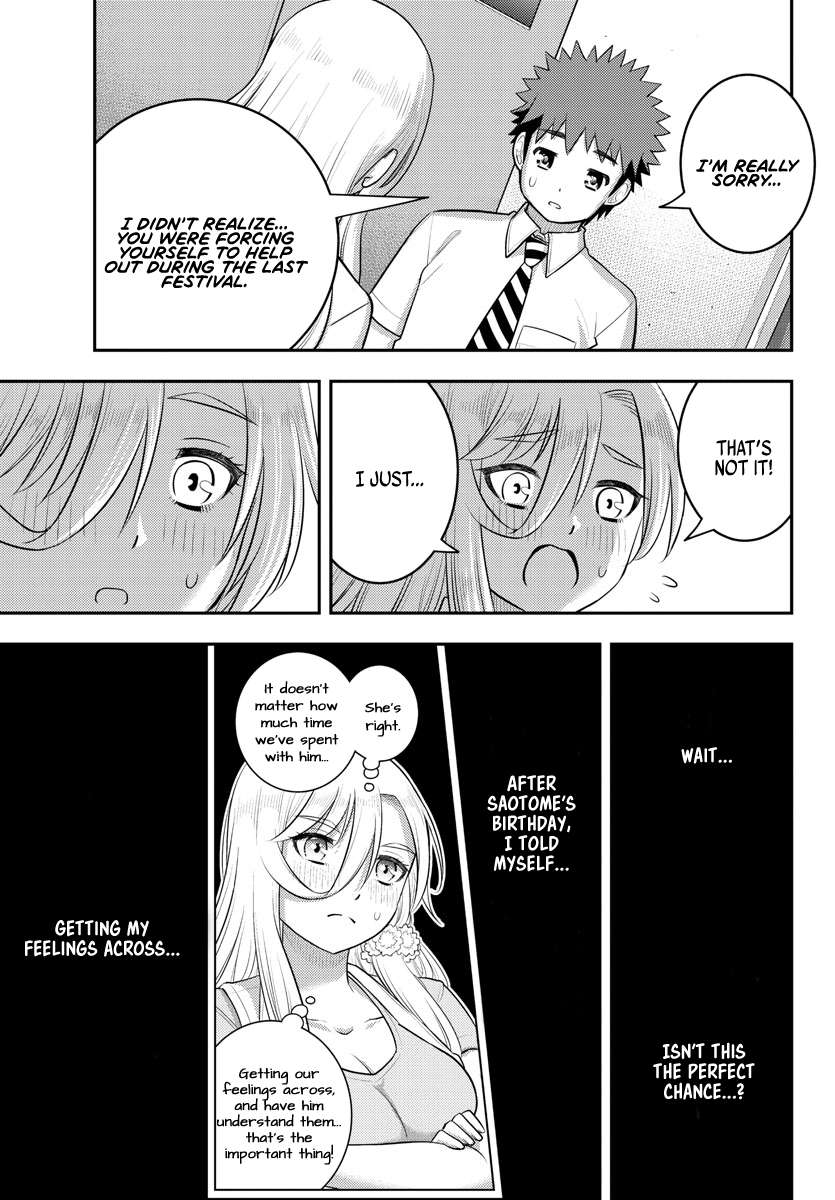 Page 13 of Chapter 176