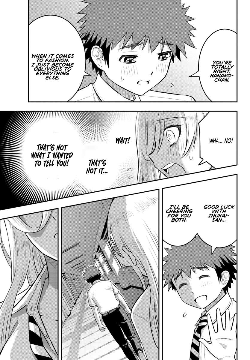 Page 17 of Chapter 176