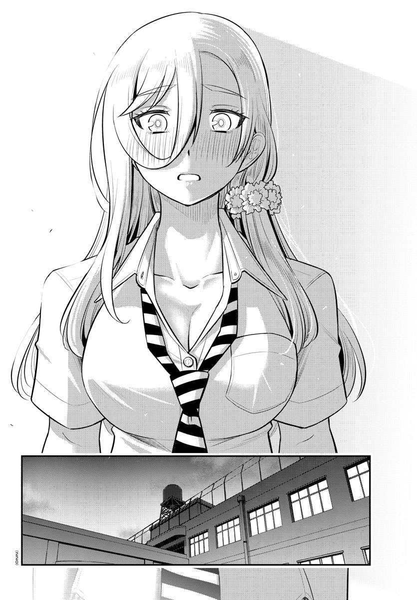 Page 18 of Chapter 176