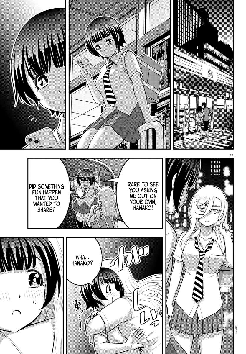 Page 19 of Chapter 176