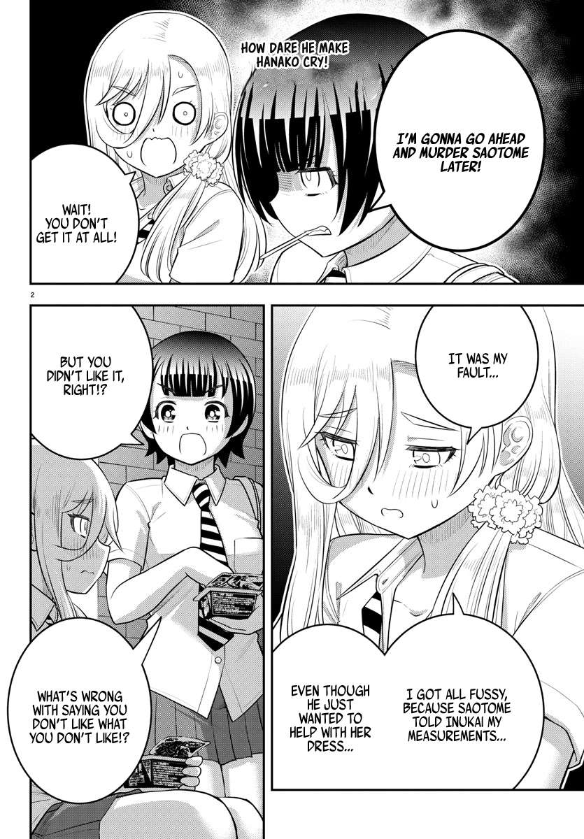Page 2 of Chapter 177