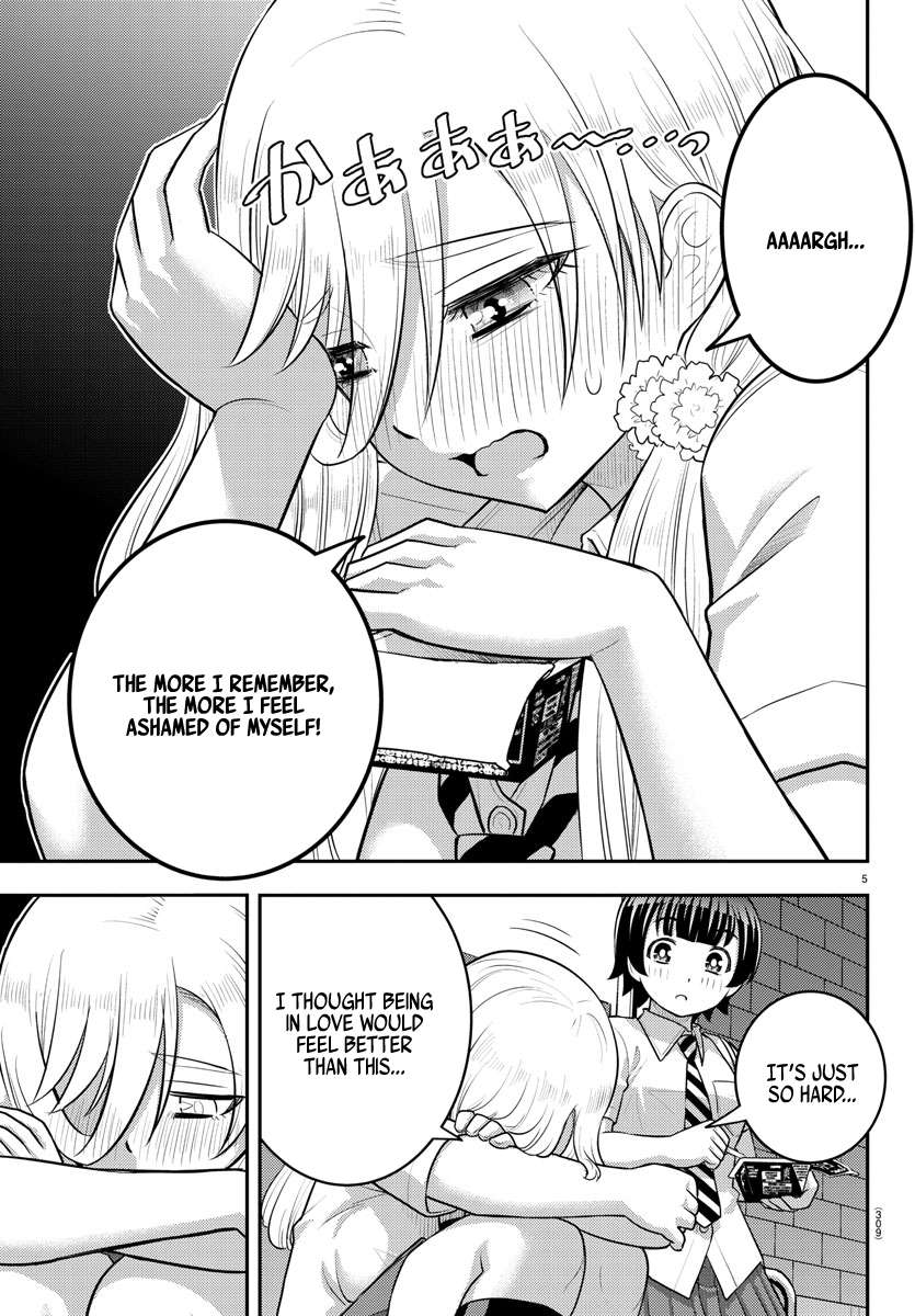 Page 5 of Chapter 177