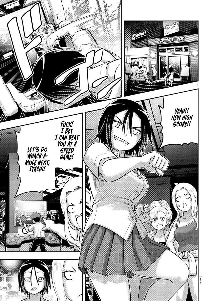 Page 9 of Chapter 177