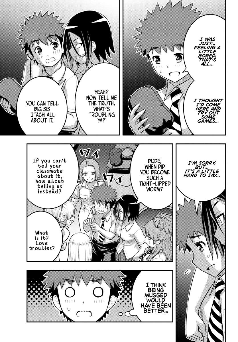 Page 11 of Chapter 177