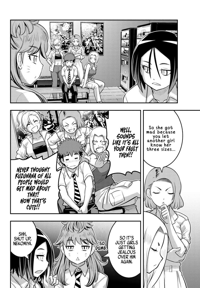 Page 12 of Chapter 177