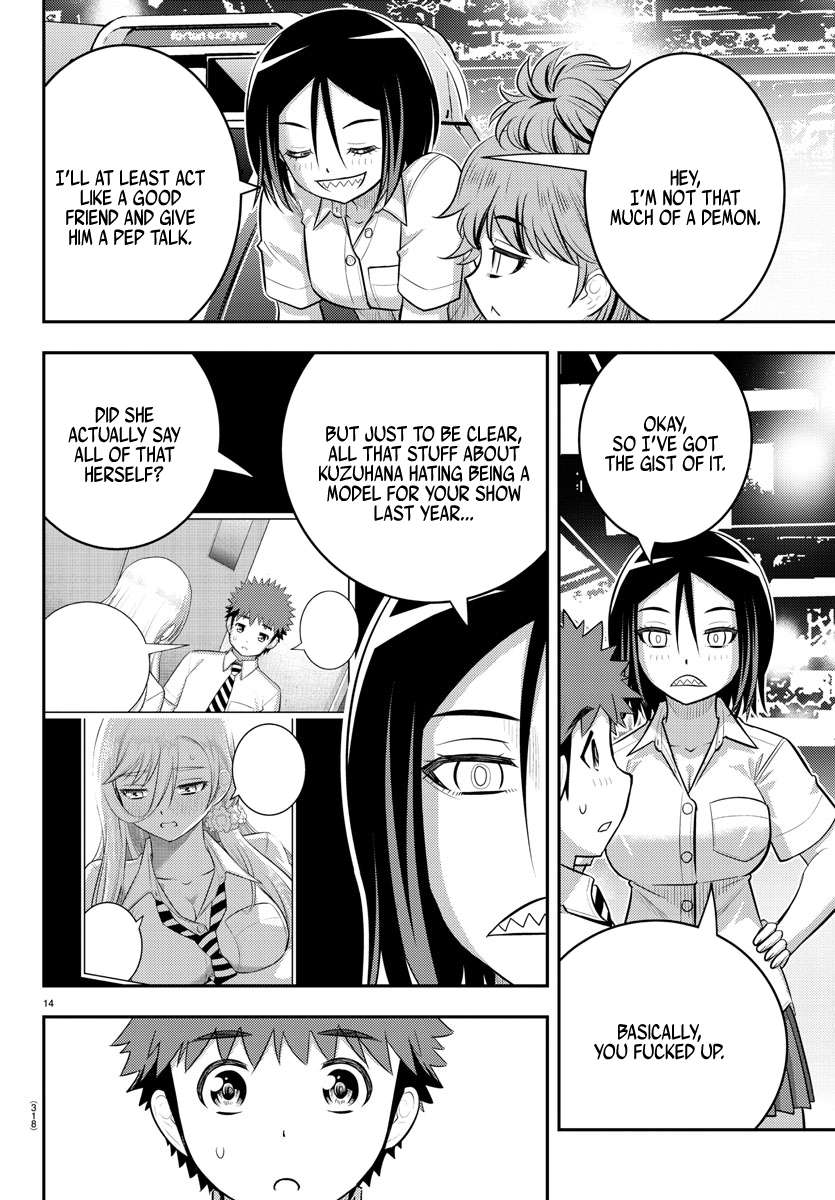 Page 14 of Chapter 177