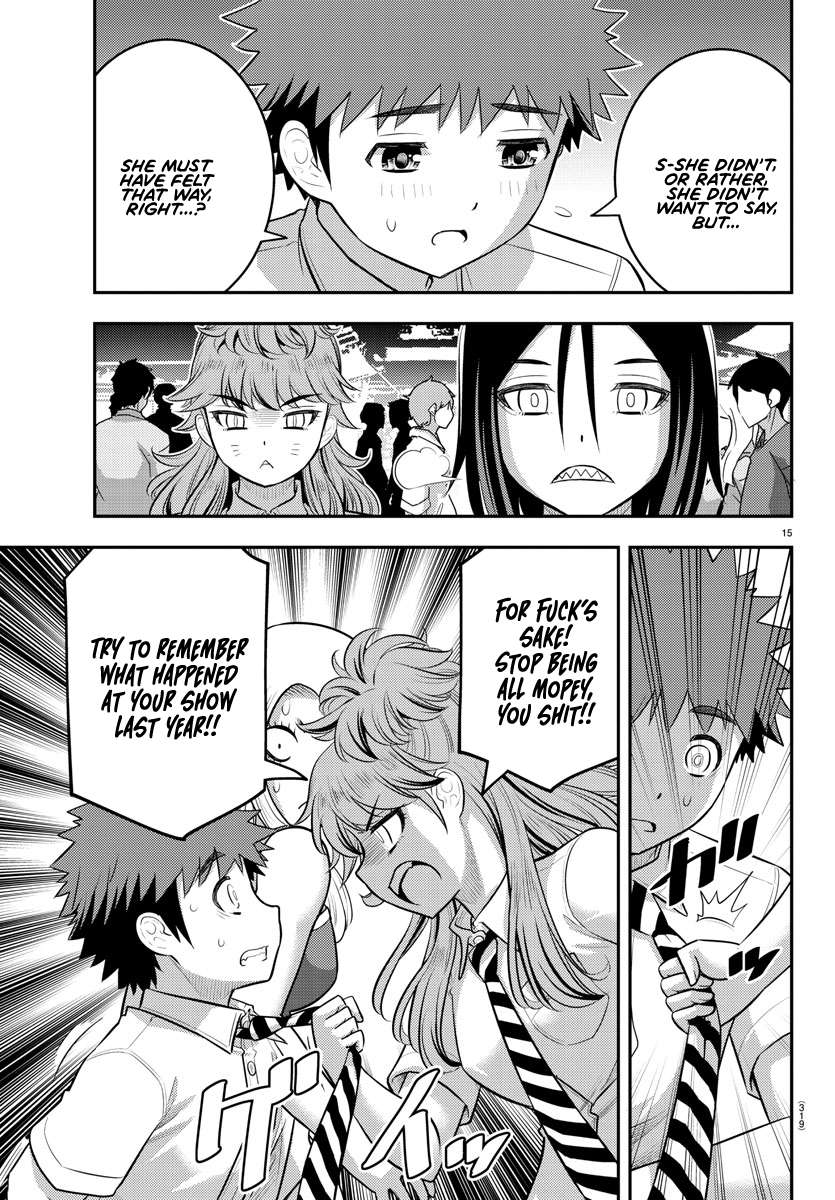 Page 15 of Chapter 177