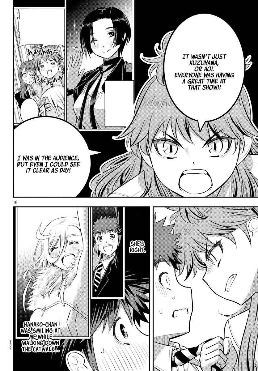 Page 16 of Chapter 177