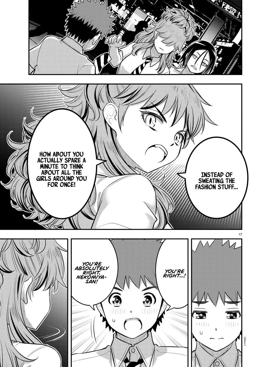 Page 17 of Chapter 177