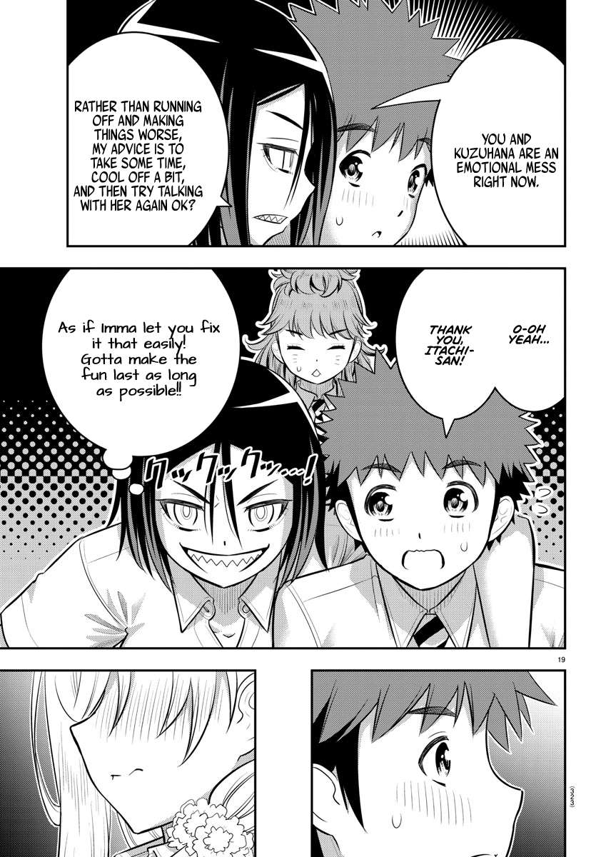 Page 19 of Chapter 177