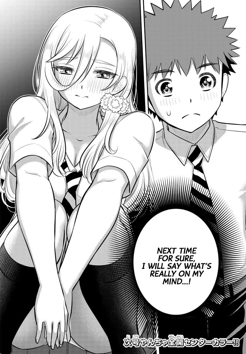 Page 20 of Chapter 177