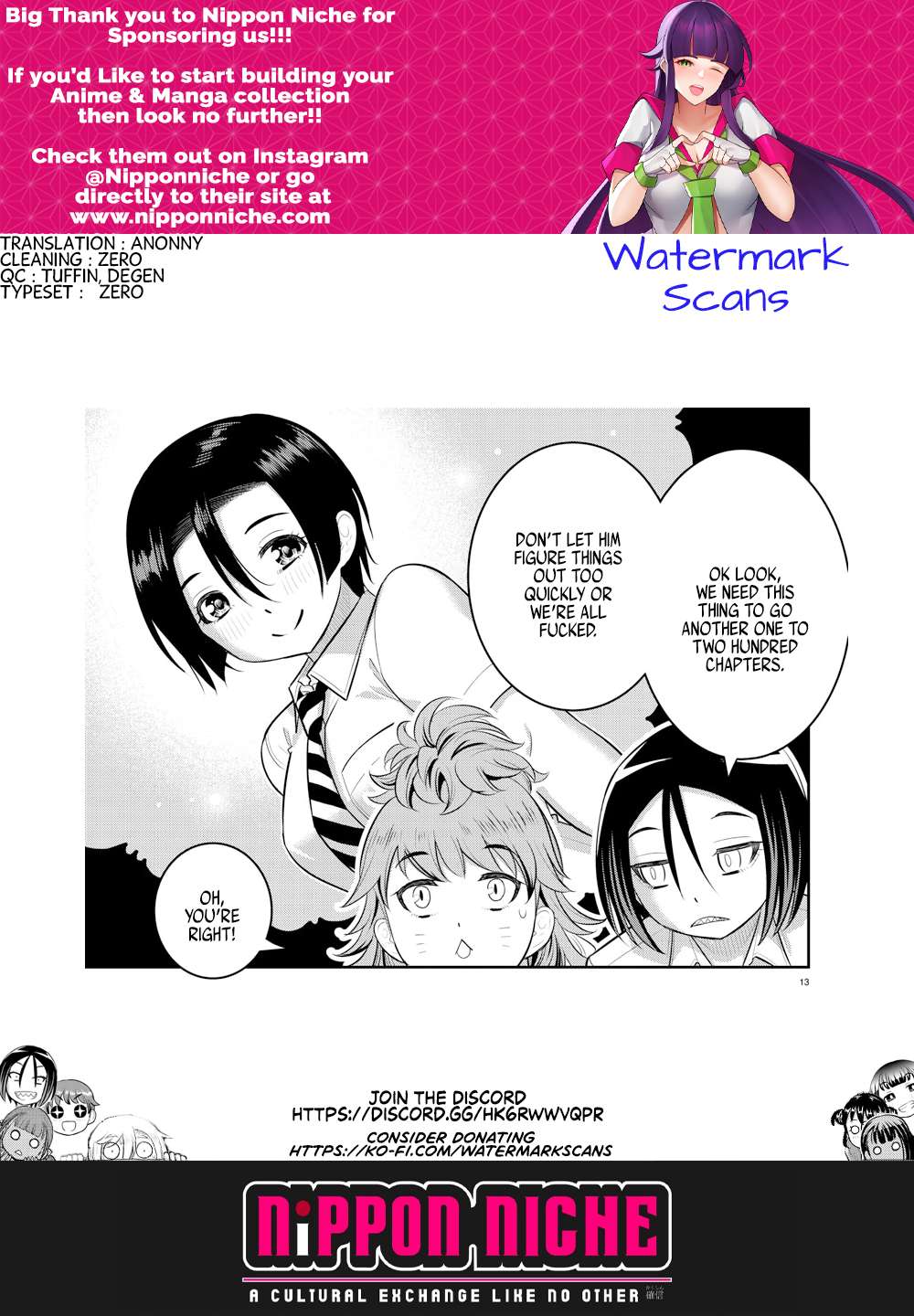 Page 21 of Chapter 177