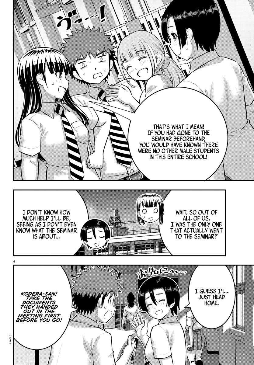 Page 5 of Chapter 178