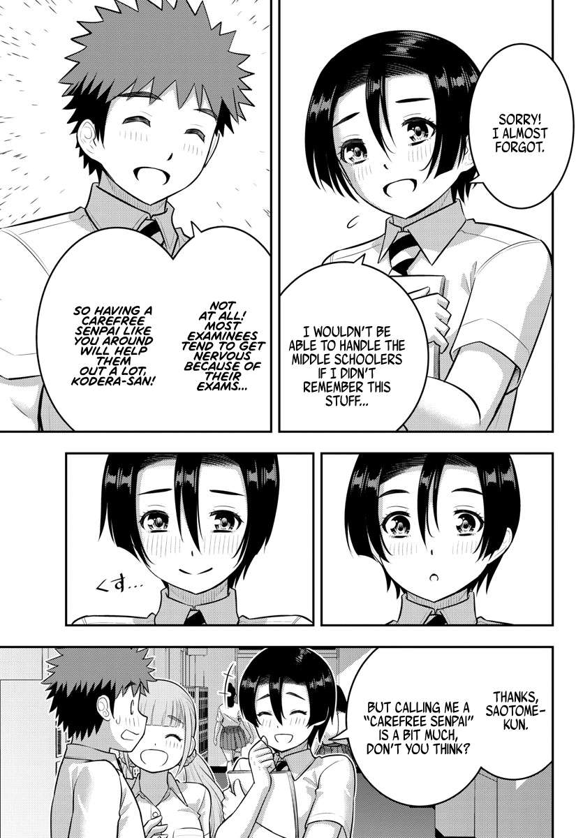 Page 6 of Chapter 178