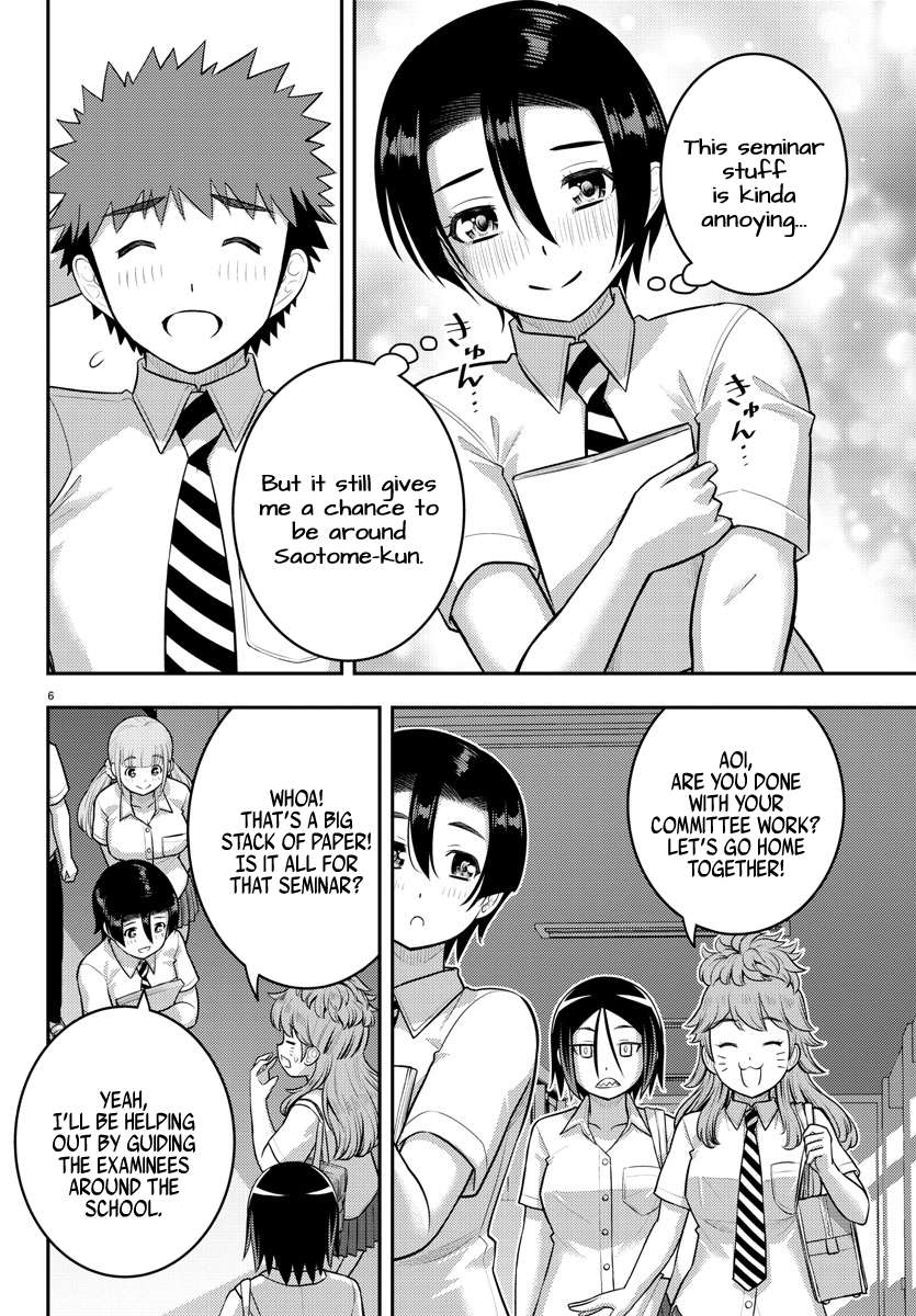 Page 7 of Chapter 178