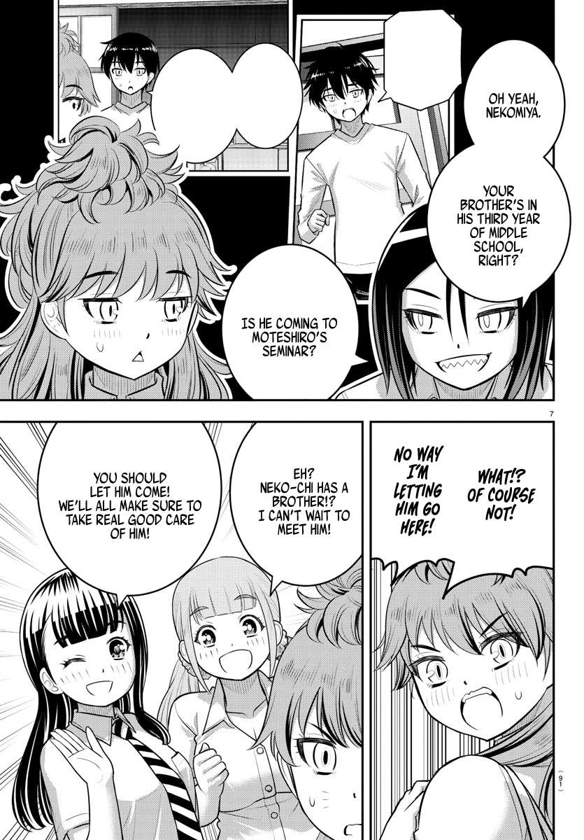 Page 8 of Chapter 178