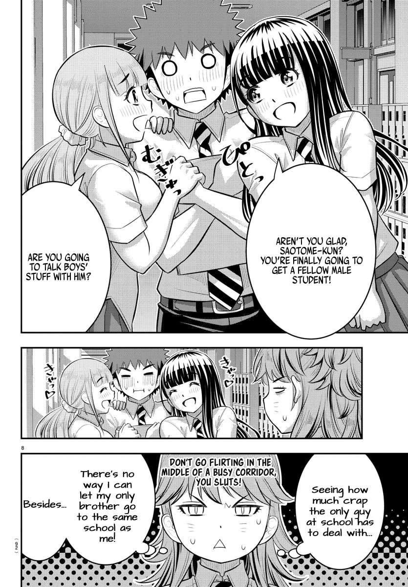Page 9 of Chapter 178