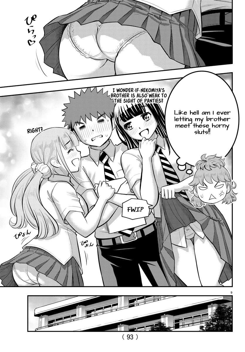 Page 10 of Chapter 178
