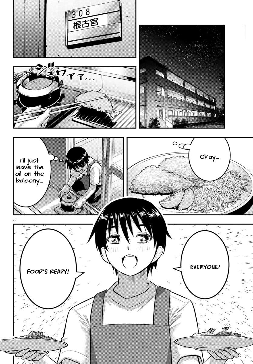 Page 11 of Chapter 178