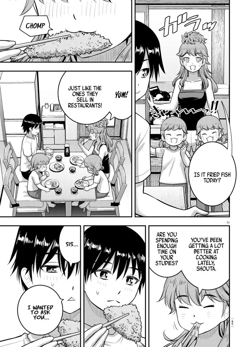 Page 12 of Chapter 178
