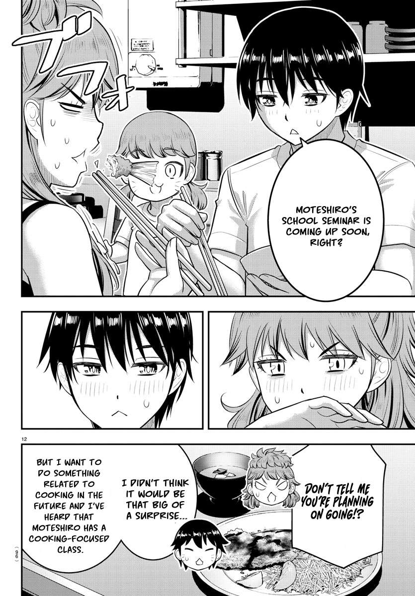 Page 13 of Chapter 178