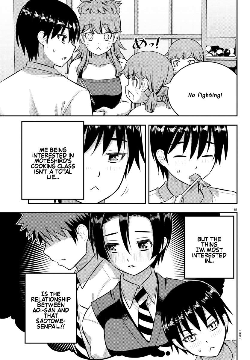 Page 16 of Chapter 178