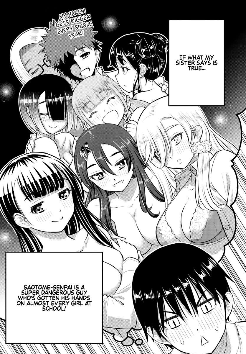 Page 17 of Chapter 178