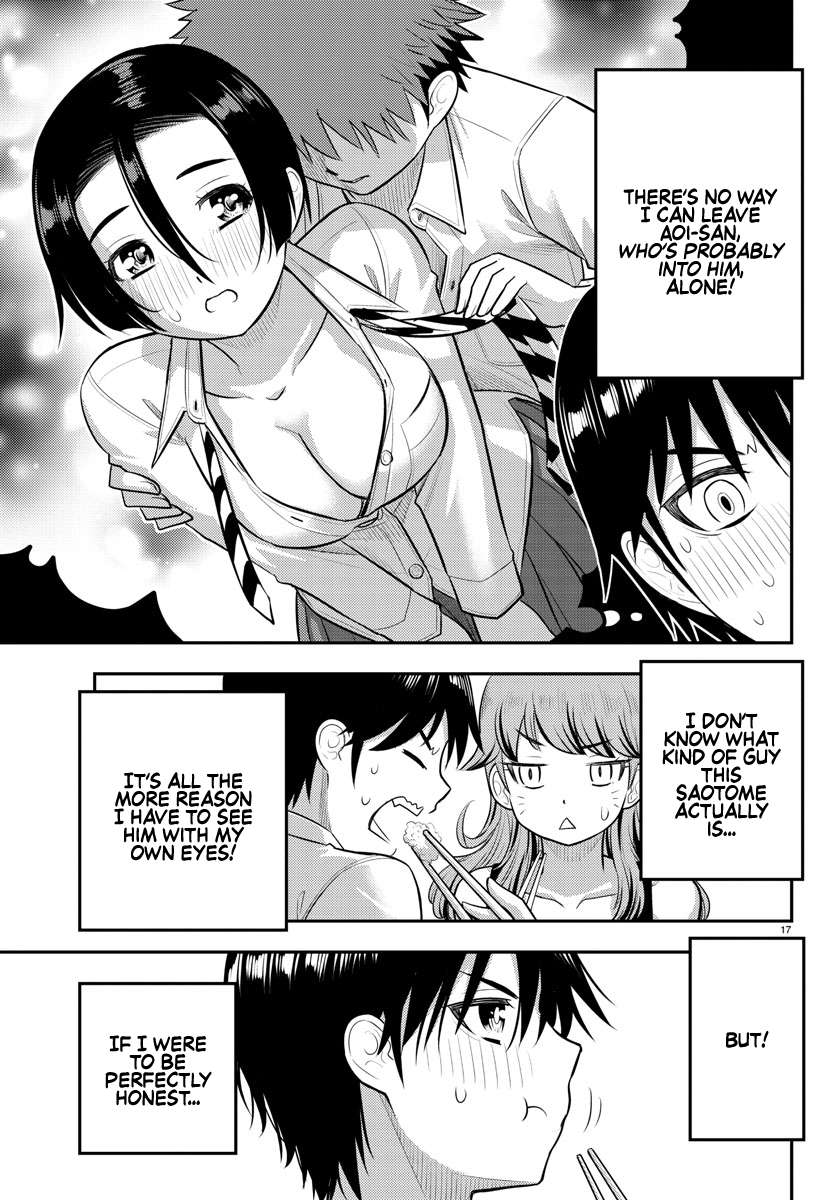 Page 18 of Chapter 178