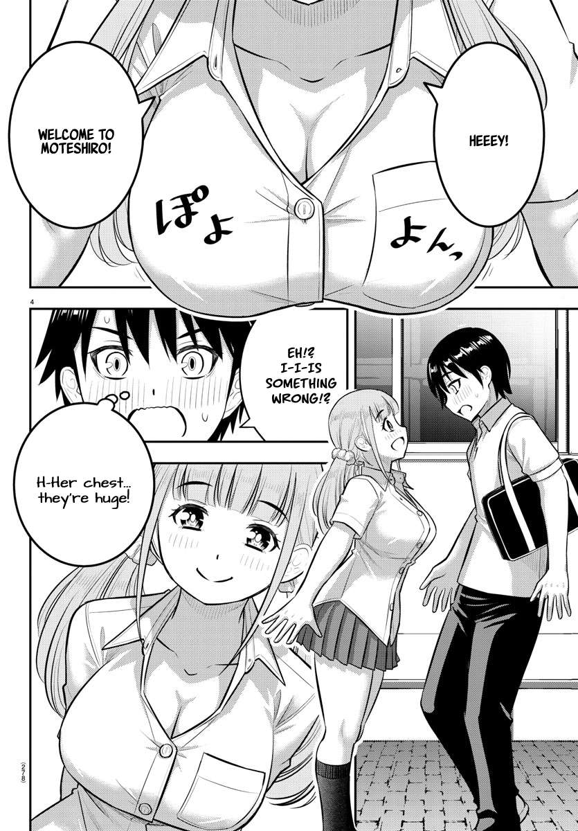Page 4 of Chapter 179