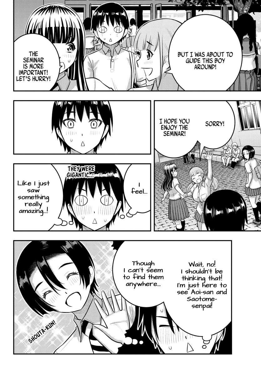 Page 6 of Chapter 179