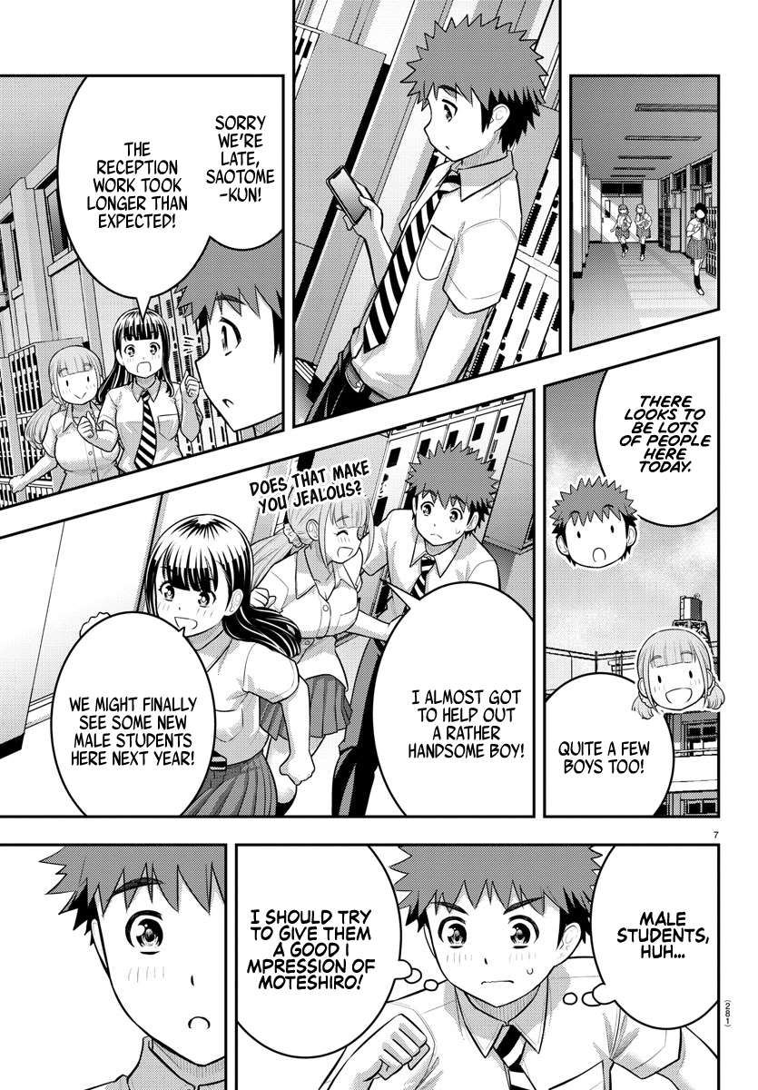 Page 7 of Chapter 179