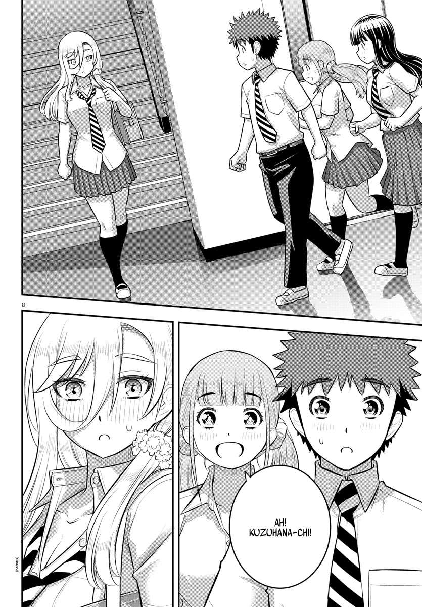 Page 8 of Chapter 179