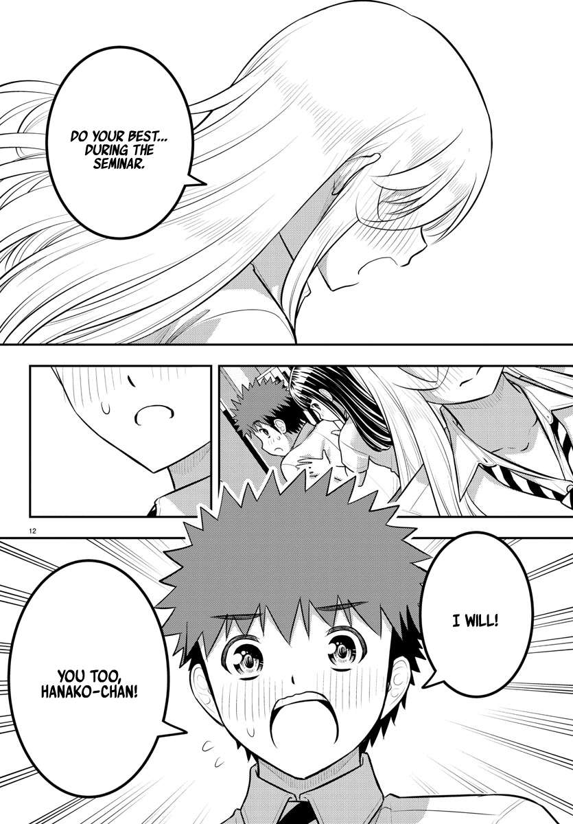 Page 12 of Chapter 179