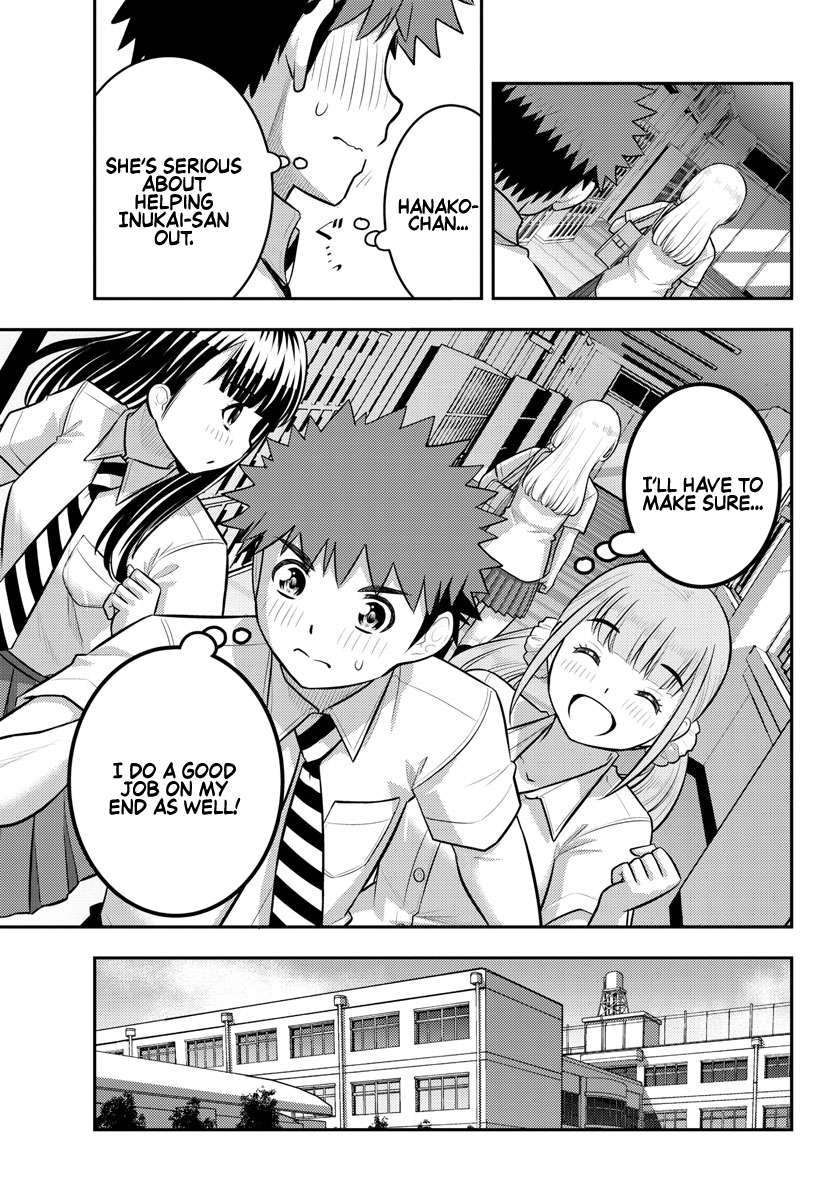 Page 13 of Chapter 179