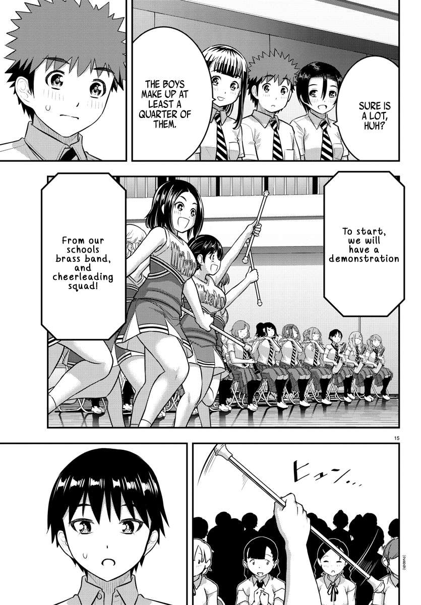 Page 15 of Chapter 179