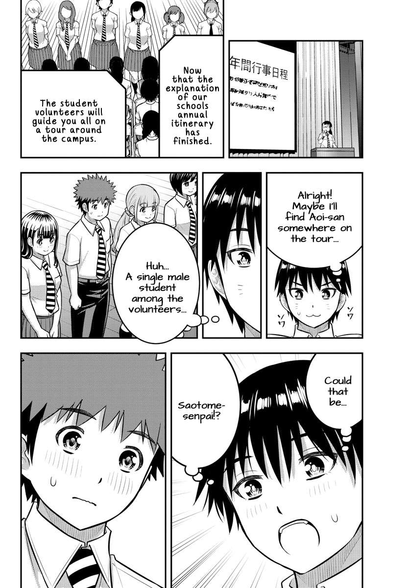 Page 20 of Chapter 179