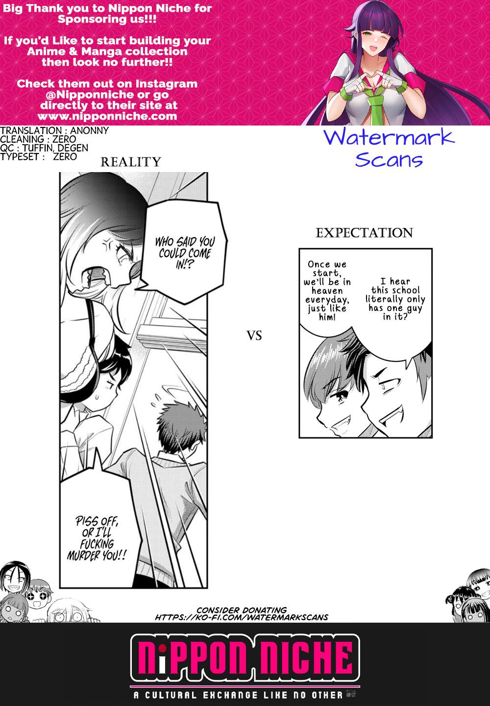 Page 21 of Chapter 179