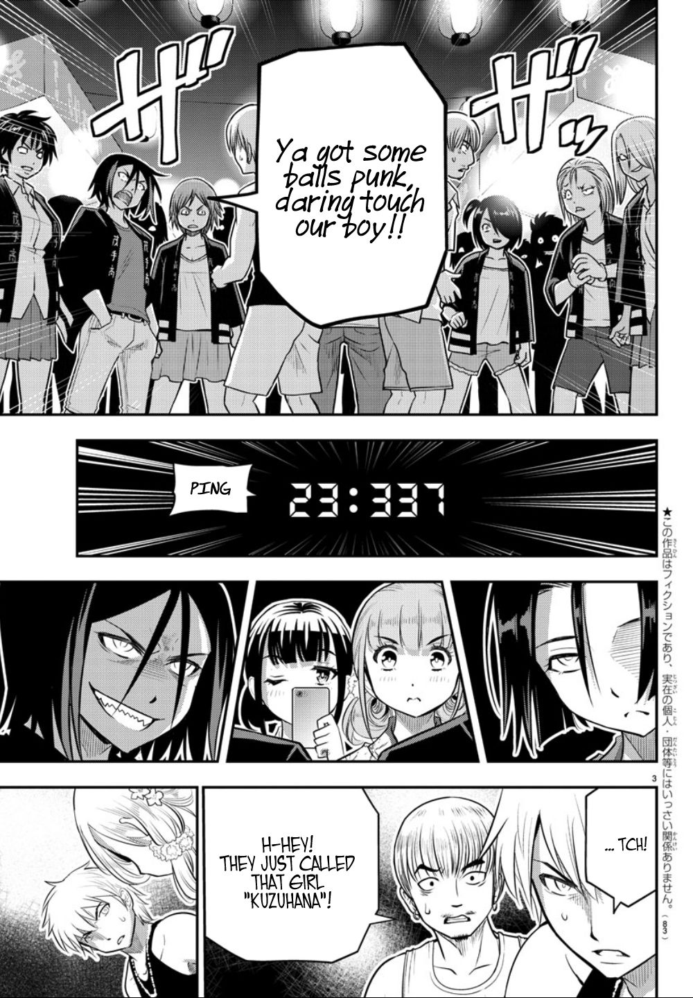 Page 4 of Chapter 18