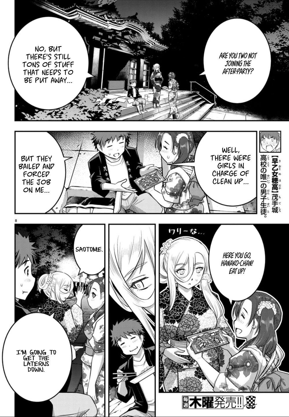Page 9 of Chapter 18