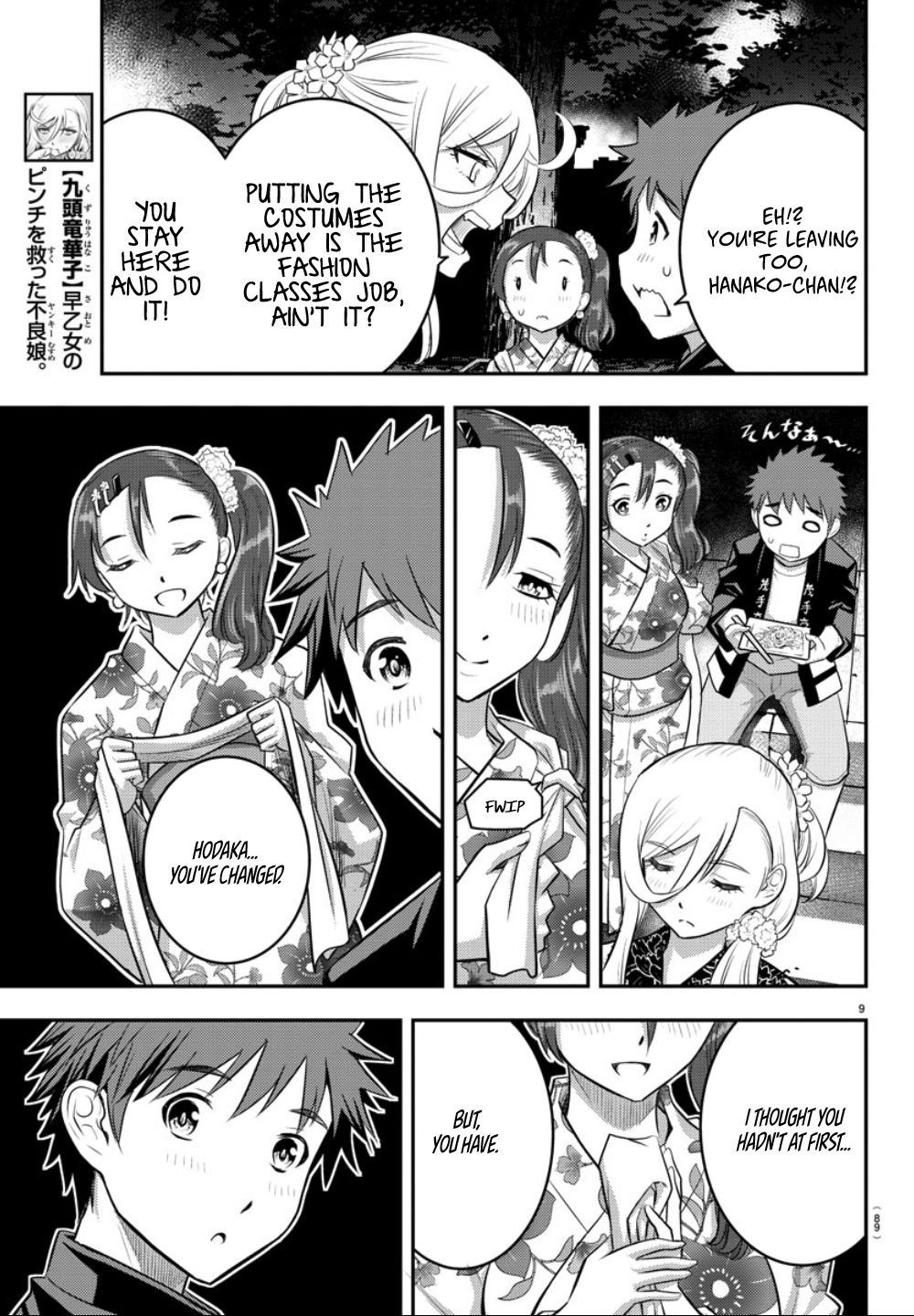 Page 10 of Chapter 18