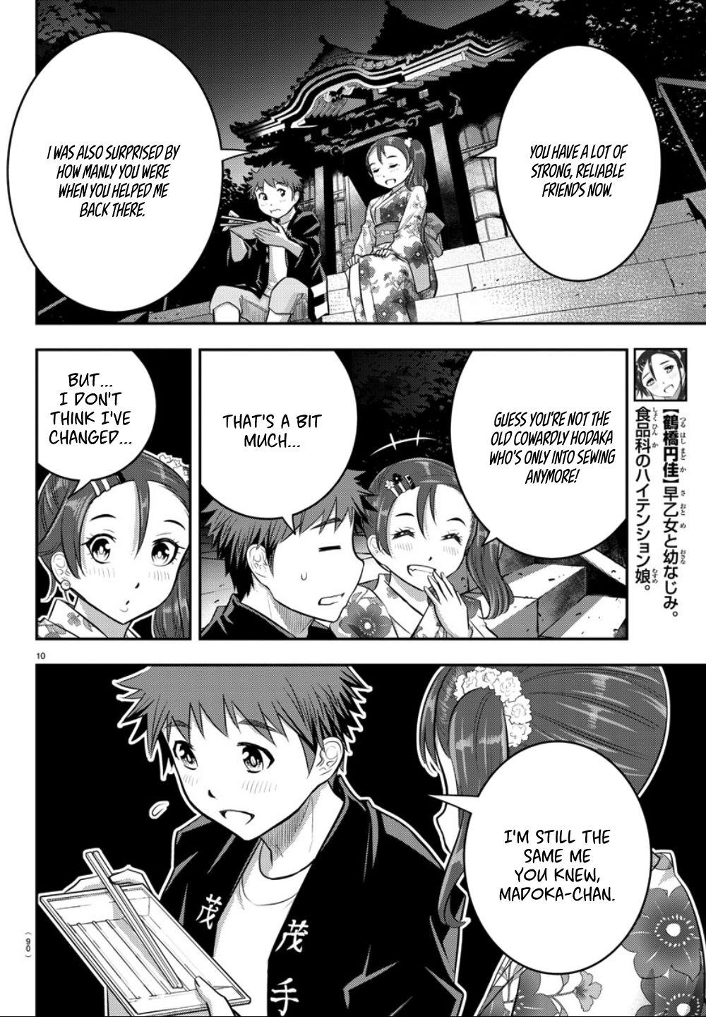 Page 11 of Chapter 18