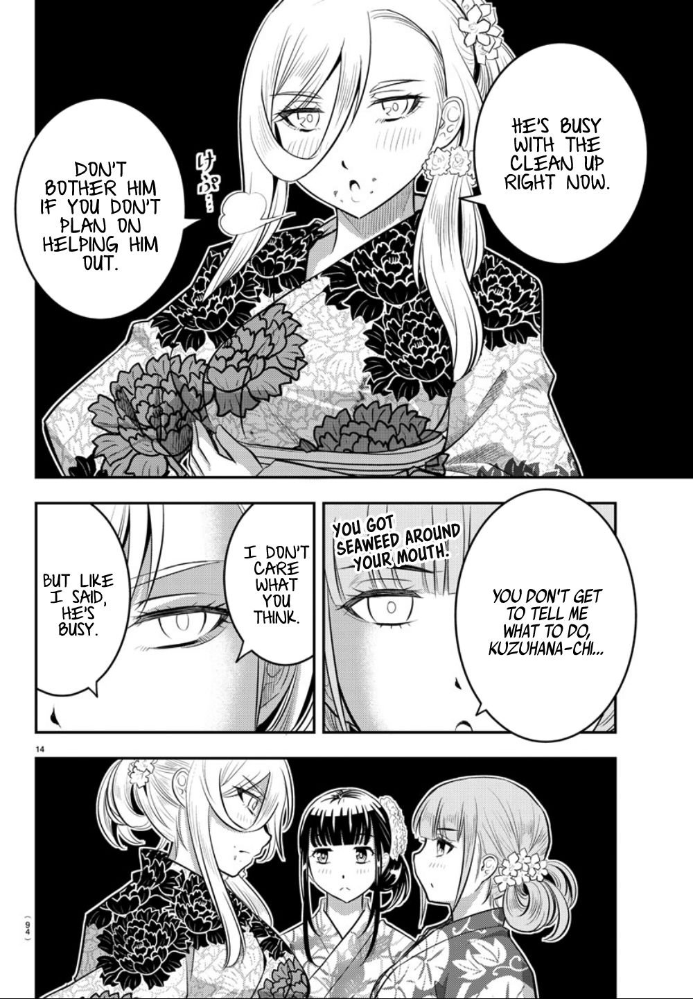 Page 15 of Chapter 18