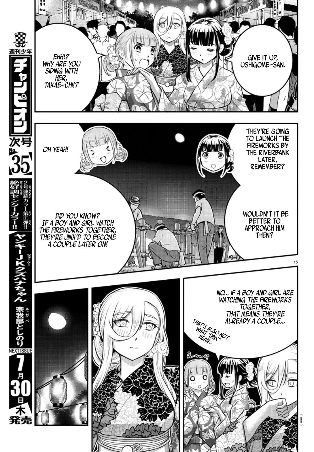 Page 16 of Chapter 18