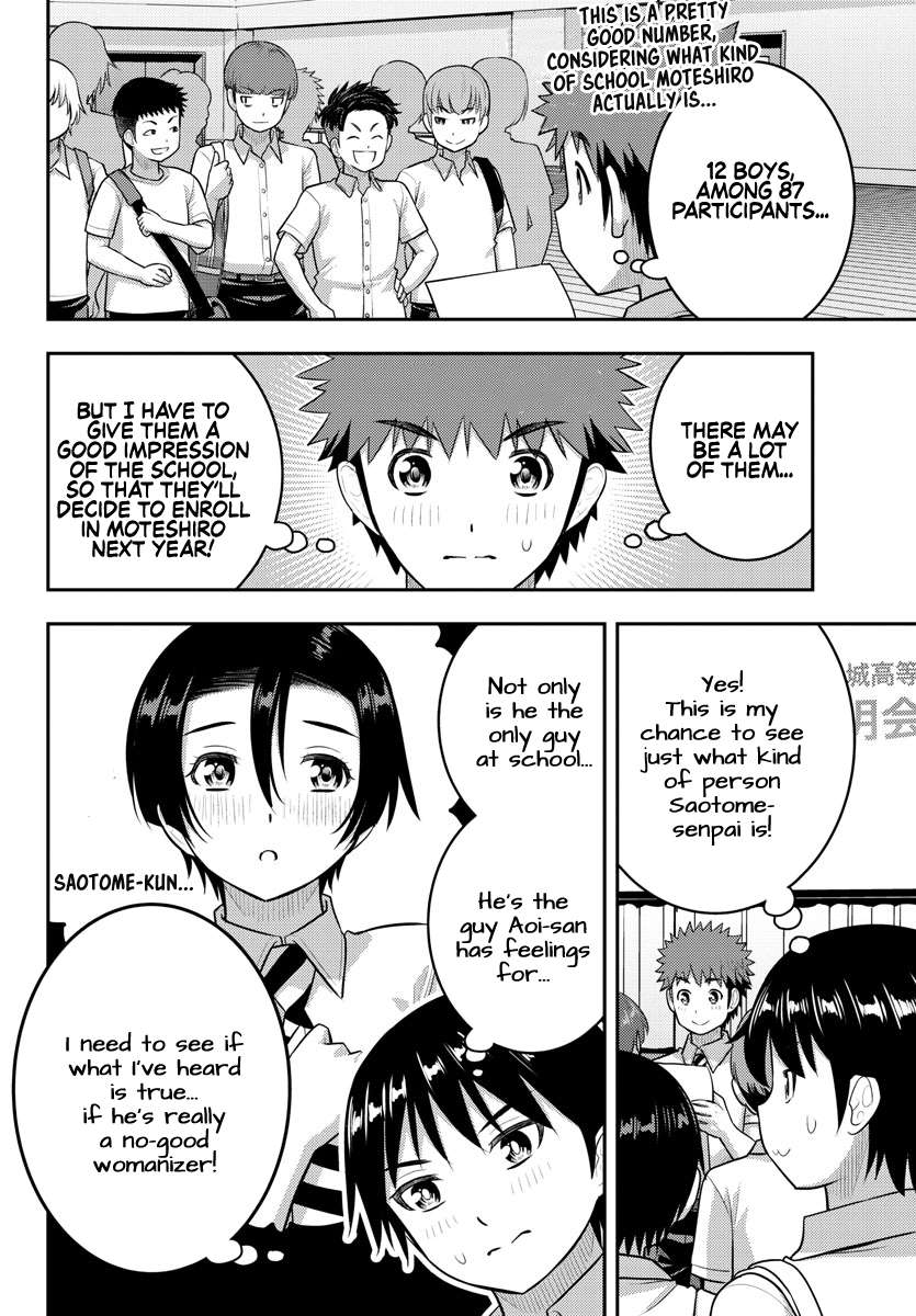 Page 2 of Chapter 180